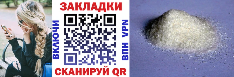 Как найти наркотики Осташков СК Гашиш Каннабис блэк спрут COCAIN