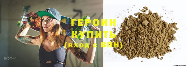 jwh Медвежьегорск
