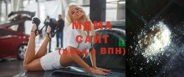 ALPHA-PVP Мегион