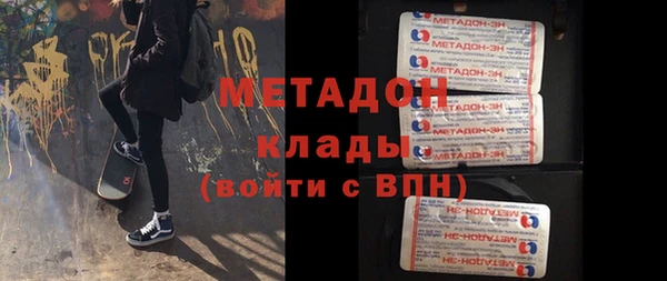 jwh Медвежьегорск