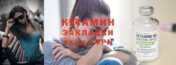 таблы Медногорск