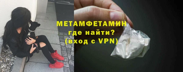 мяу мяу мука Магадан