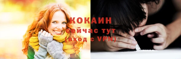 jwh Медвежьегорск
