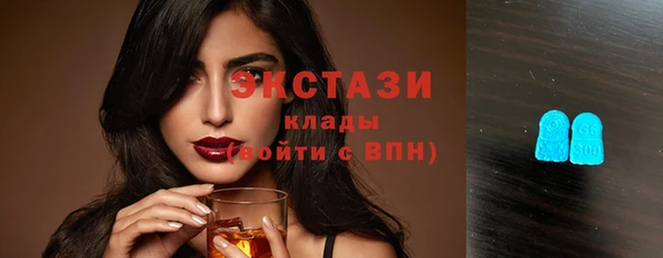 jwh Медвежьегорск