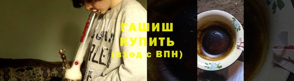 jwh Медвежьегорск