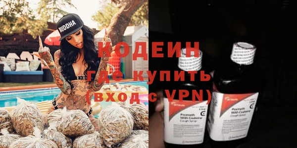 jwh Медвежьегорск