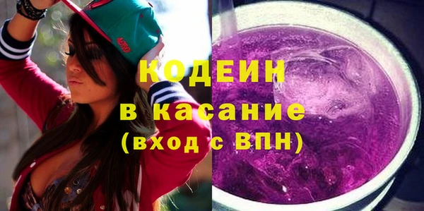 таблы Медногорск