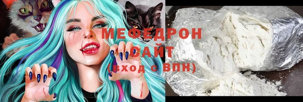 jwh Медвежьегорск