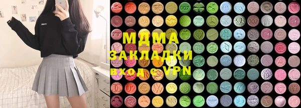 jwh Медвежьегорск