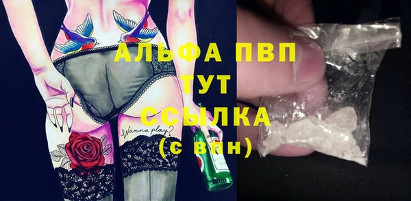 jwh Медвежьегорск