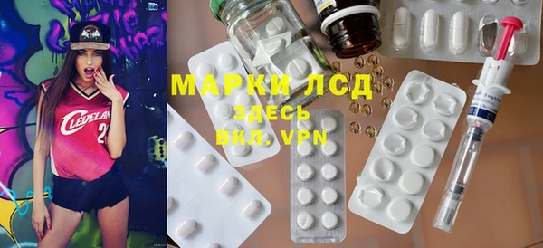 jwh Медвежьегорск