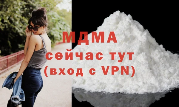 jwh Медвежьегорск