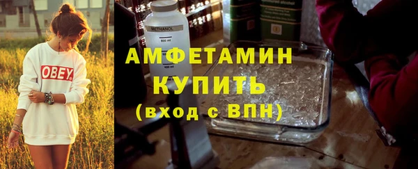 метадон Магас