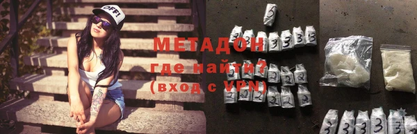 jwh Медвежьегорск
